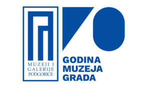 Noc Istrazivaca Billboard Muzeji