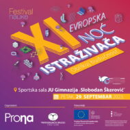 Vizual1 Festival Nauke