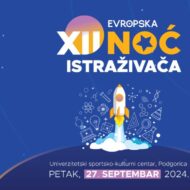 Evropska Noć istraživača 2024