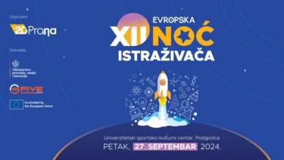 Evropska Noć istraživača 2024